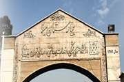 تقدیر از نفیسه مجیدی، پرستاری با وجدان کاری درمانگاه اورژانس بیمارستان سینا